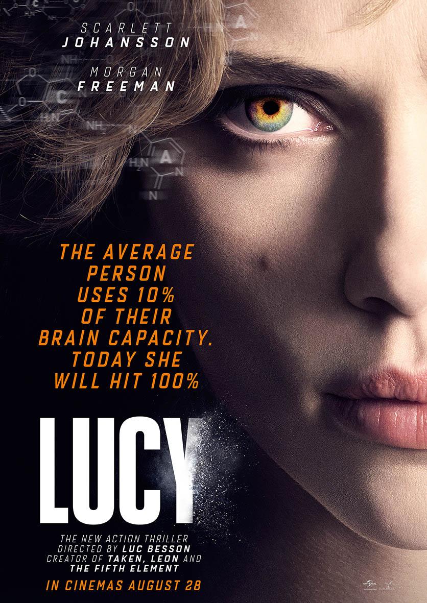 Lucy 