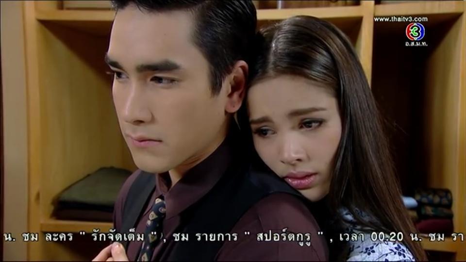 ณเดชน์-ญาญ่า มอร์นิ่งคิส