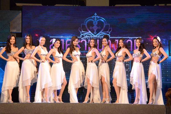 one บรรลุนิติภาวะ