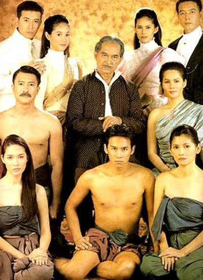 ละครรีเมค 2557