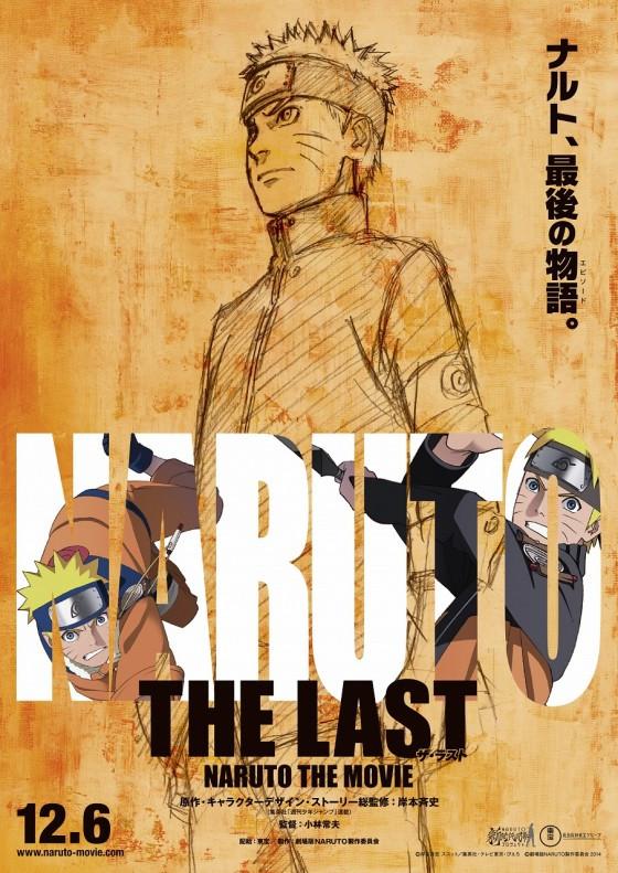 The Last: Naruto the Movie