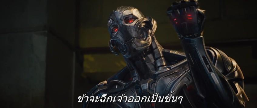 avengers 2 ฮัค ไอรอนแมน