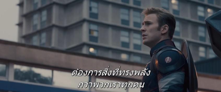 avengers 2 ฮัค ไอรอนแมน