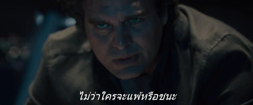 avengers 2 ฮัค ไอรอนแมน