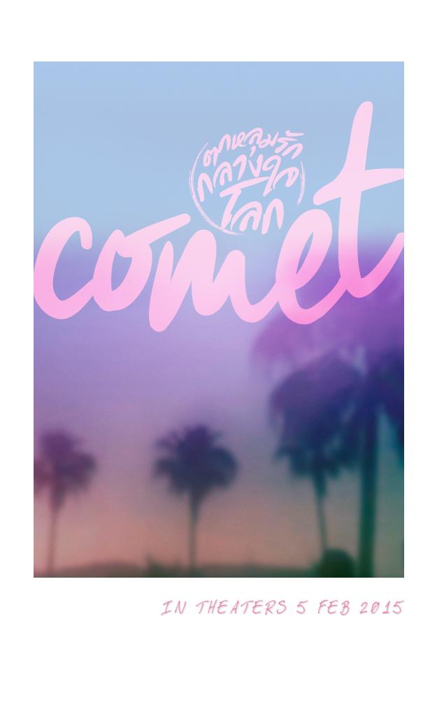 COMET