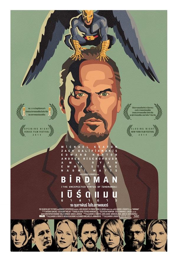 BIRDMAN