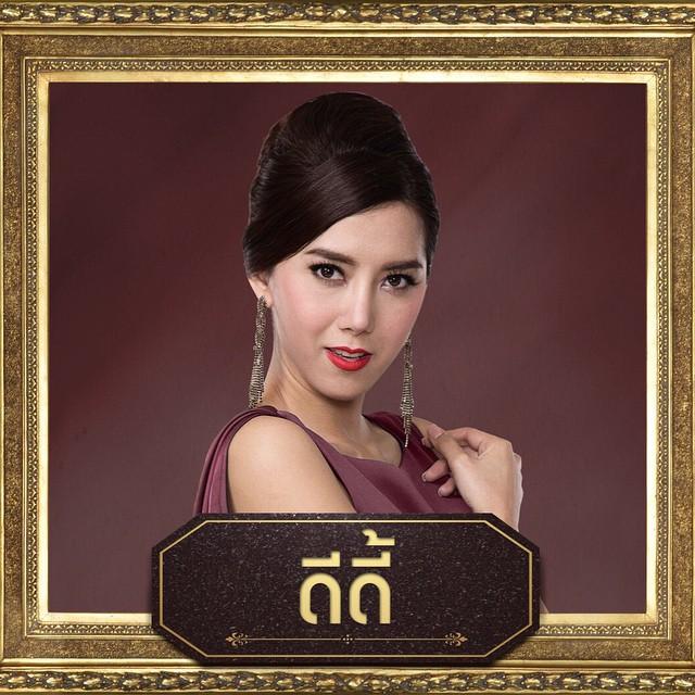 นักแสดง น้ำตากามเทพ 