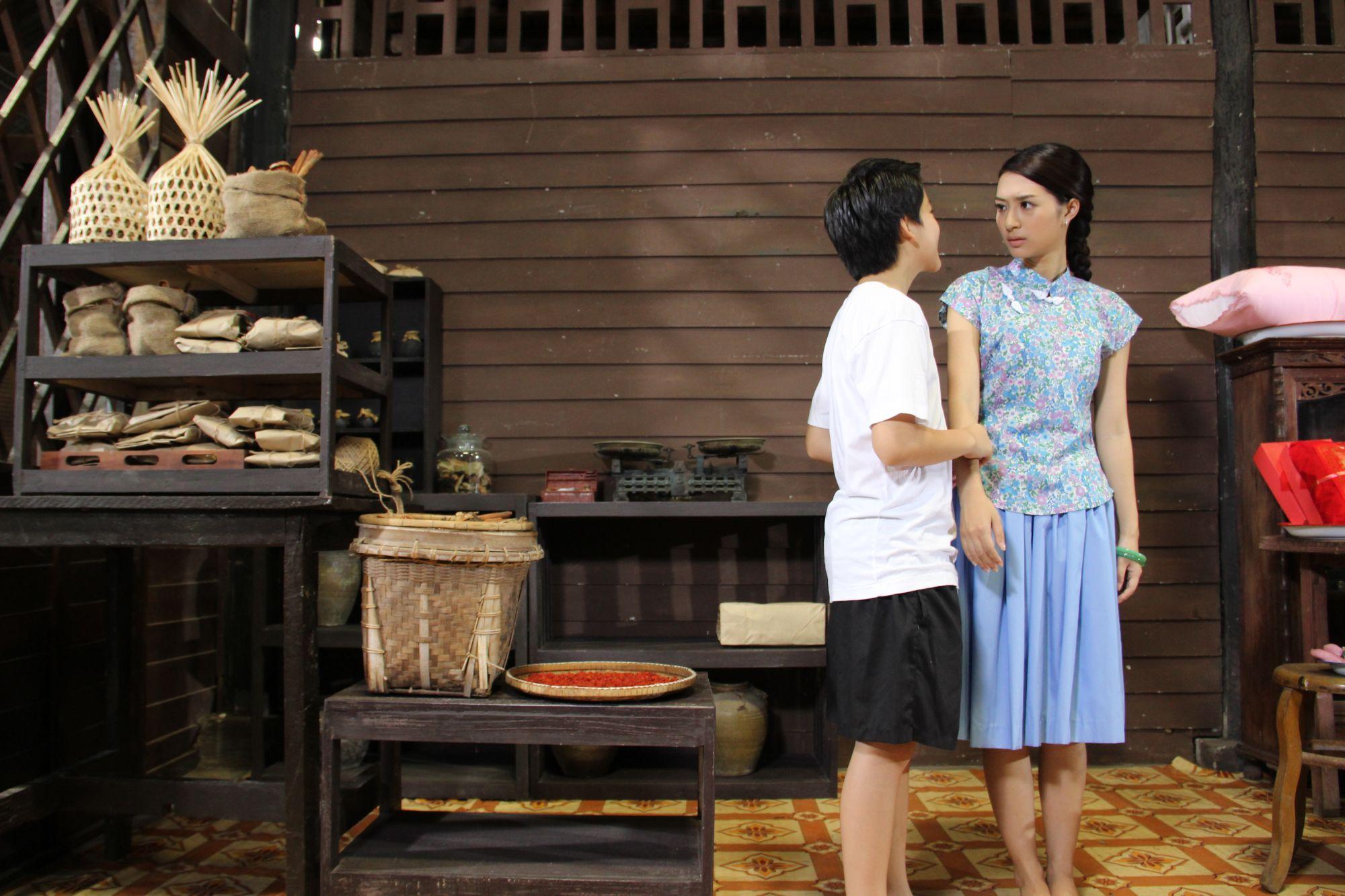 เลือดมังกร สิงห์