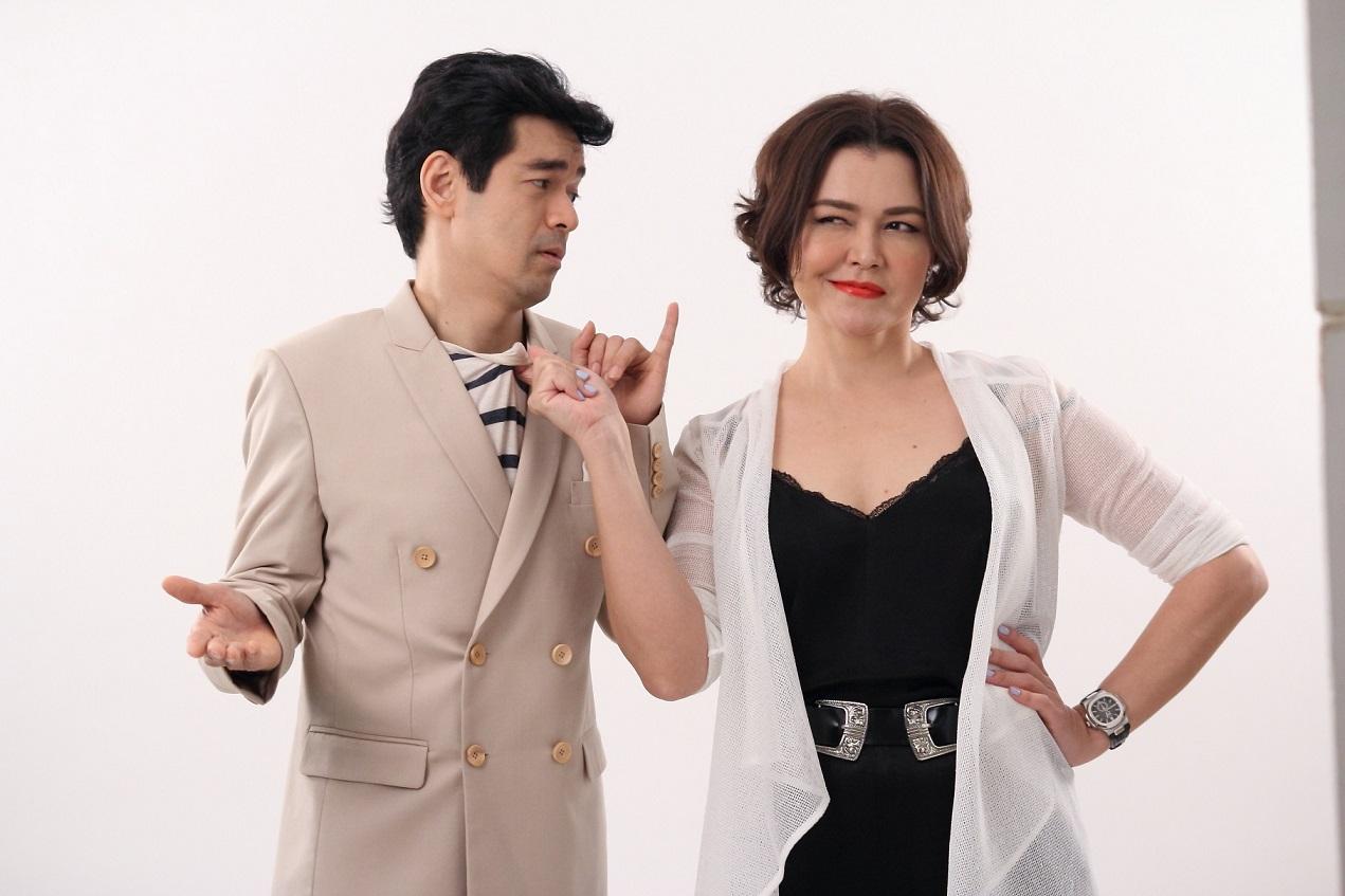 สุดร้าย สุดรัก