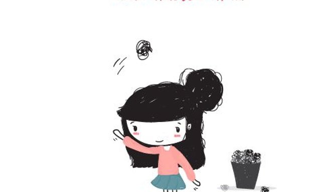 โยนมันทิ้งมั่ง - Laziness คิดบวก