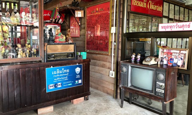 ก๋วยเตี๋ยวขลัง “เฉลิมไทย ก๋วยเตี๋ยวต้มยำ”