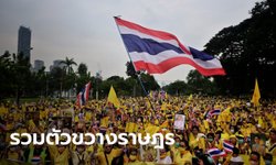 à¸‚ à¸²à¸§à¸¡ à¸­à¸šà¹€à¸ª à¸­à¹€à¸«à¸¥ à¸­à¸‡ à¸§ à¸™à¸™ à¸¥ à¸²à¸ª à¸