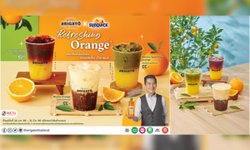 อาริกาโตะ เปิดประสบการณ์เครื่องดื่มสุดสดชื่น “อาริกาโตะ x ซันควิก (Refreshing Orange)”