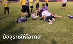 "วีระ" ผู้ตรวจราชการ ศธ. เล่า 4 ปาฏิหาริย์ ตายแล้วฟื้น เชื่ออาถรรพ์อายุเลขคู่ 55