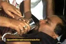 รัฐมนตรีศรีลังกายุติการอดหารประท้วง UN