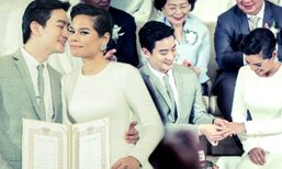 ชื่นมื่น! คลิปบรรยากาศพิธีแต่งงาน โอปอล์ หมอโอ๊ค