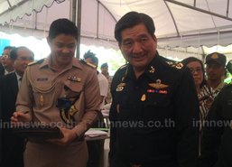 เสธ.ทหารตรวจศูนย์one stop service สมุทรปราการ
