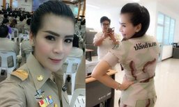 ปลัดสาวฉุน แจ้งจับมือโพสต์ป้ายสีอ้างเป็นคลิปเซ็กซ์