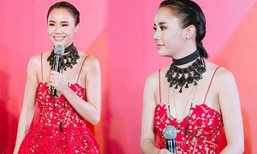 นท เดอะสตาร์ แจง เหตุสลัดคราบสาวเซอร์มาเป็นสาวเซ็กซี่