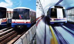 อาคมเผยกลางปีเปิดใช้ตั๋วร่วมเชื่อมรถไฟฟ้า