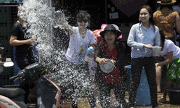 อุตุฯ เตือน! สงกรานต์วันนี้อากาศร้อนในตอนกลางวัน อาจมีพายุฝนฟ้าคะนองในบางพื้นที่