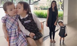 น้องปีใหม่ ไปโรงเรียนวันแรก แอฟ ทักษอร ถึงกับสงสารครู