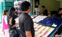 เลขทะเบียนรถนายกฯเยี่ยมน้ำท่วม ขายหมดแผงสุราษฎร์ฯ