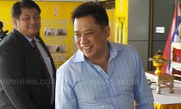 ศาลฎีกายืนจำคุก 12 เดือน "อริสมันต์" หมิ่น อภิสิทธิ์ สั่งฆ่าปชช.