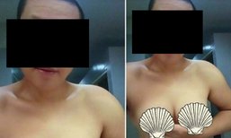หลวงพี่จ่อสึก! หลังภาพโกยนม-โชว์อึ๋มทำพิษ แจงเป็นภาพเก่า