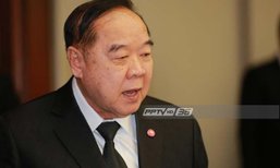 “ประวิตร” ยังไม่ปรับย้าย “ผบ.ตร.” ชี้ “จักรทิพย์” ยังเหมาะสม