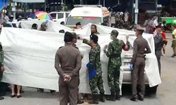 สามีช็อก ภรรยาหายตัวจากบ้าน ผงะพบศพตายเปลือยปริศนาคารถเก๋งตัวเอง