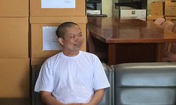อดีตพระเณรคำนอนคุกคืน 2 ยังยิ้ม ทำตัวตามกฏ