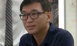 ลุงวิศวะยิงโจ๋หนักใจ อัยการเลื่อนนัดฟังคำสั่งฟ้องเป็นครั้งที่ 2 สอบปากคำเพิ่มเติม