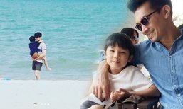 ภาพอบอุ่น พ่อเคน ธีรเดช อุ้มลูกชายดูทะเล