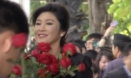 ตร.เรียก 21 รถตู้ขนคนเชียร์ "ยิ่งลักษณ์" รับทราบข้อกล่าวหา 7 ส.ค.