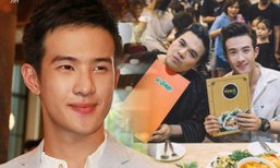 “เจมส์ มาร์” ตอบแล้ว เม้าท์ซุ่มคบสาว แต่ผู้จัดการสั่งห้ามเปิดตัว