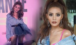 "ใบเตย อาร์สยาม" แปลงโฉมเป๊ะ ดูคอนเสิร์ต Ariana Grande
