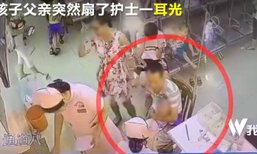 พ่อฉุนจัด! ตบหน้าพยาบาลหมวกหลุด หลังฉีดยาลูกไม่ได้ทำเจ็บจนร้องไห้