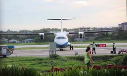 วอนทบทวนยกเลิกเที่ยวบิน ลำปาง-กรุงเทพ สายการบินบางกอกแอร์เวย์ส