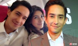 หลุยส์ ใกล้แต่ง นุ่น เผยติดตลกยังไม่คิดฝากสเปิร์มเดี๋ยวเสียชื่อ