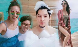 ทริปตะมุตะมิ ทอม Room39 ควงภรรยา เติมหวานที่มัลดีฟส์