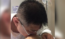 "สรยุทธ" โพสต์ภาพแรกหลังพ้นเรือนจำ รีบไปหาคุณแม่ที่ป่วยหนัก