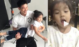 น้องมะลิ อัดคลิปส่งความห่วงใยถึงพี่โตโน่ที่กำลังป่วย