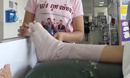 หลั่งน้ำตา! นักเรียนนาฏศิลป์ เจ็บหนักกระดูกข้อเท้าแตก ลั่นไม่ให้อภัยคนร้าย