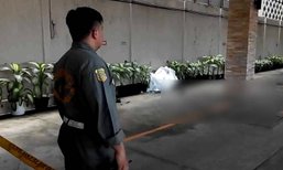 หนุ่มนิรนามดิ่งอาคารสูงย่านพหลโยธิน ร่างกายแหลก – สมองกระจาย