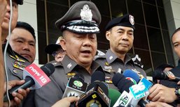 ผล DNA บนรถไม่ชัด! พ.ต.อ.พ้นผิด ช่วย 'ยิ่งลักษณ์' หนี