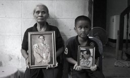 เปิดใจคุณป้าชาวสมุทรปราการ เดินทางเข้ากราบพระบรมศพถึง 1,319 ครั้ง