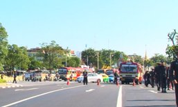 ประกาศห้ามรถผ่าน-จอด 21 จุด ช่วงพระราชพิธี