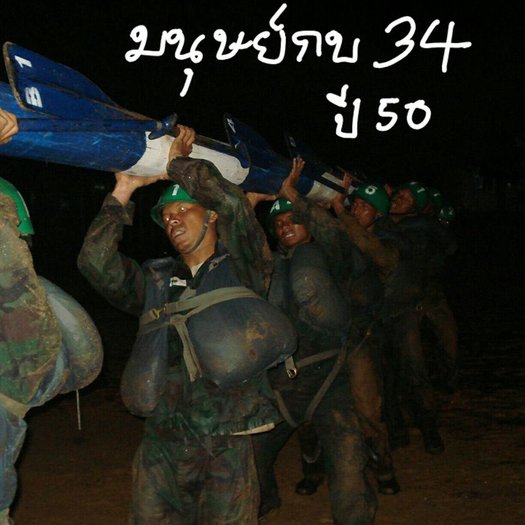 My Image 43