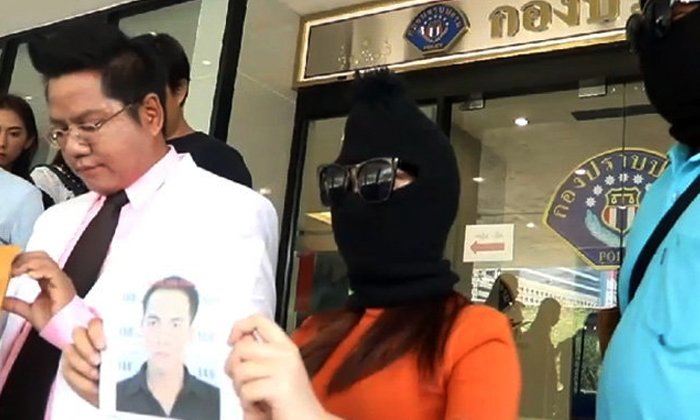 พบแล้ว หนุ่มแคปภาพแบล็คเมล์เน็ตไอดอลสาว ติดคุกคดีเสพยา